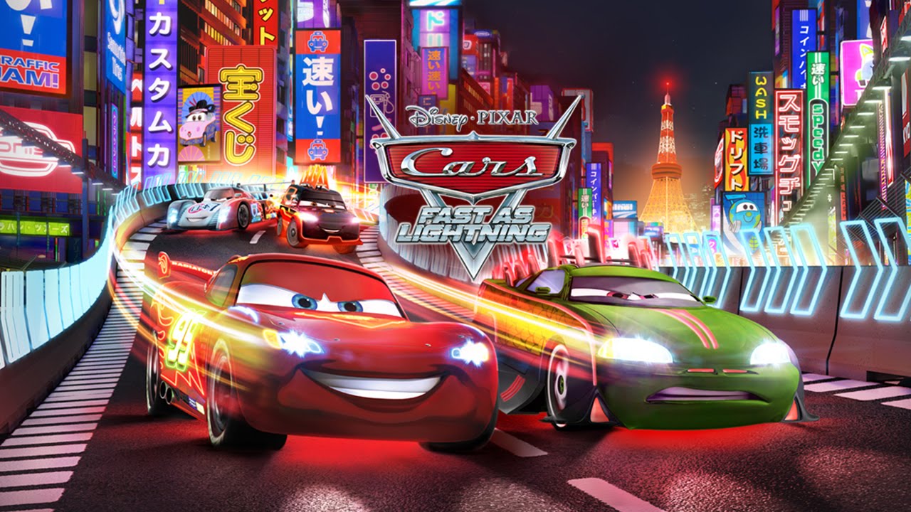 Gameloft Screenshot